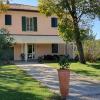 Locanda Corte Roveri