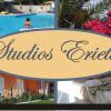 logotype