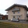 Appartmenthaus Aschaber