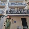 Estrella De Mar - Boutique ApartHotel