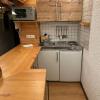 Haus Gabriele Appartement Frederic by NV-Appartements