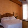 Hotel Rural El Museo