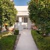 Relaxing House with Garden