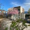 Holidayhome Elza