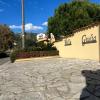 Villa Giulia Castrovillari