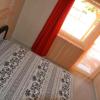 Ferenczi Apartman