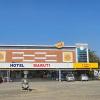 Hotel Maruti Resort