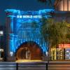 沃德酒店济南趵突泉大明湖景区店 World Hotel Jinan Baotu Spring Daming Lake Scenic Area Branch