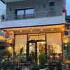 Çuçi B&B