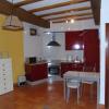 Loft O Viñal