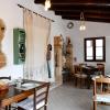 Fattoria La Traccia