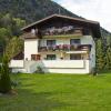 Appartements Romantica