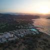 Rocrita Lifestyle Beach Resort