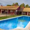 Casas Rurales Ramírez