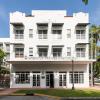 The Meridian Hotel by At Mine Hospitality