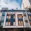 Hostal Acuarela