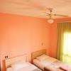 Haka Guesthouse