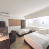 We Hotel Aeropuerto