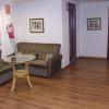 Hostal Rural El Padul