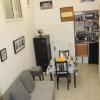 Mini Suite Indipendente