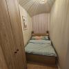 Apartament Pod Kasztanem