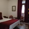 Hostal Puerta Medina