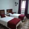 Hostal Puerta Medina