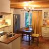 Romantic Cottage