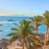 Tamra Beach Resort