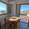 Apartment Filotimo