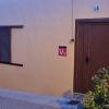 Casa Mamatita