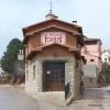 Hotel Restaurante El CID