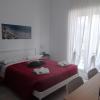 Alta Quota RELAX on the SEA