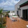 Atico Soleado Vistas panoramicas