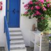 Sartivista Bed & Breakfast