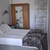 Hotel Lanjaron