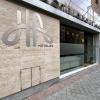 H-A Aparthotel Hotel Quo