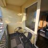Apartmán Trutnov - Žižkova