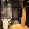 Rock&Rooms