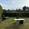 le Mas des Pignes -adults only