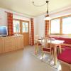 Large Apartment in Maria Alm with Terrace