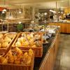 Courtyard by Marriott Hannover Maschsee
