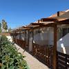 Eretria Lofts