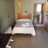 Hostal Playa Mazagon (El Remo)