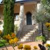 Locanda Fuoriporta