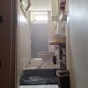 B&B Annalu