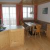 Pension Oberhof