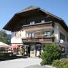 Apartment Lungau