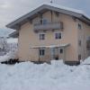 Appartmenthaus Aschaber
