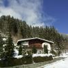 Appartement Weigl
